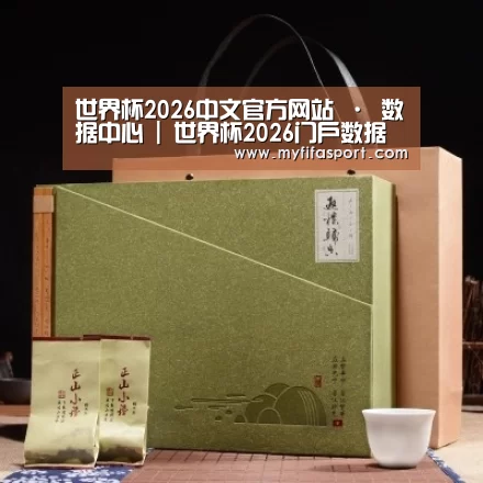 浓香铁观音_06