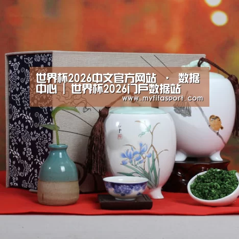 浓香铁观音_012(图1)