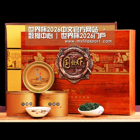 浓香铁观音_014(图1)