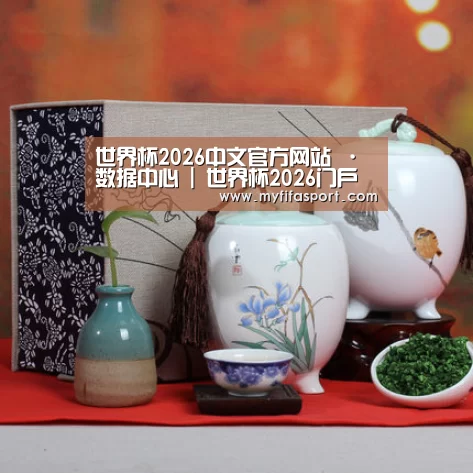 清香铁观音_011(图1)