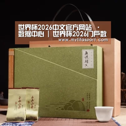 浓香铁观音_06(图1)