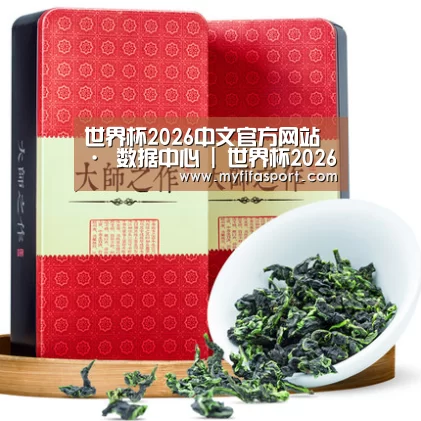 清香铁观音_08(图1)