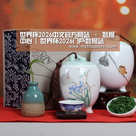 清香铁观音_01(图1)