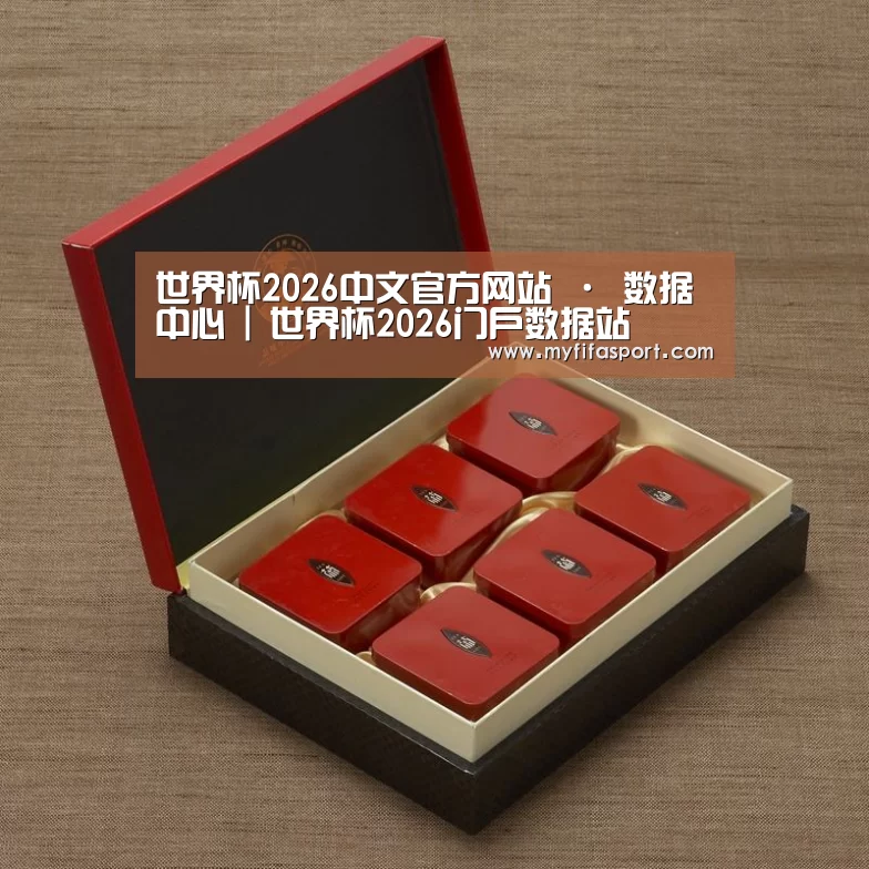 清香铁观音_09(图1)