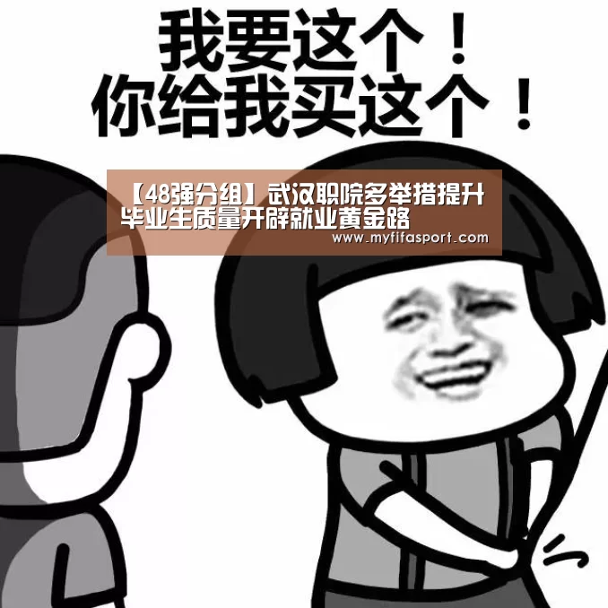 比赛直播