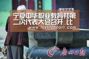 48强分组