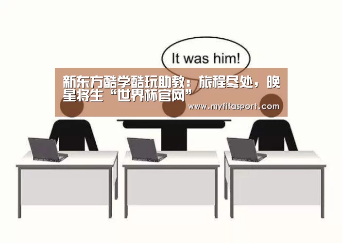 2026赛程
